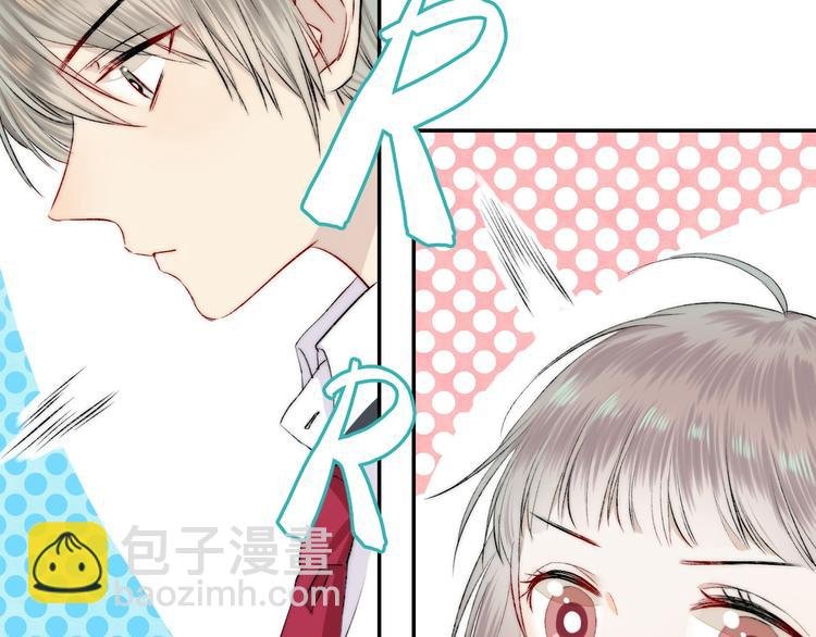第16话 肤浅的爱情