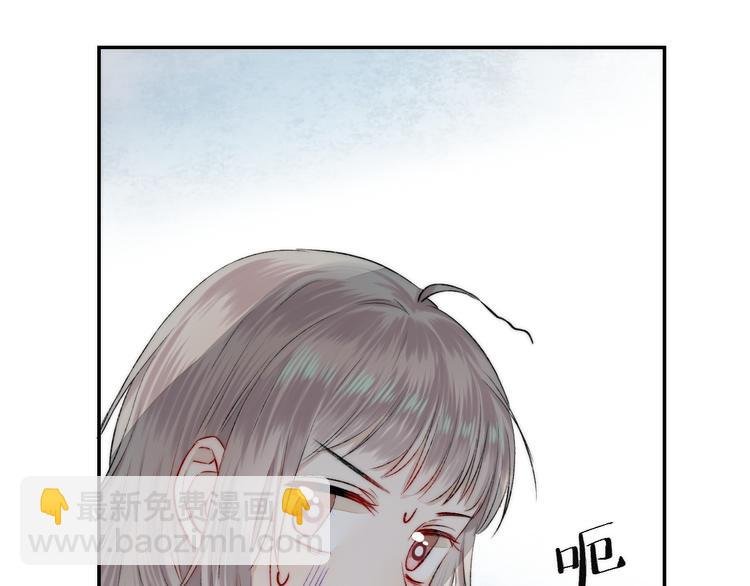 第16话 肤浅的爱情