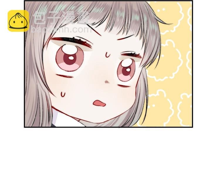 第16话 肤浅的爱情