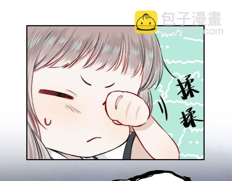 第16话 肤浅的爱情