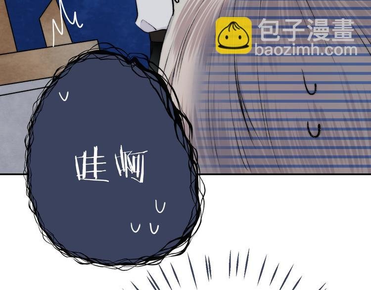 第16话 肤浅的爱情