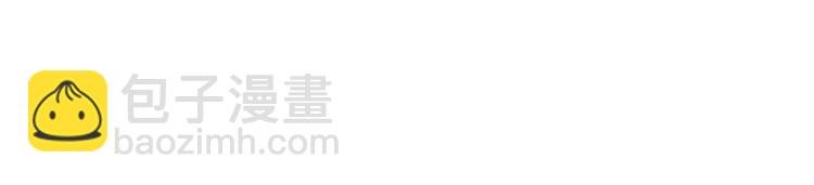 第17话 她的魅力
