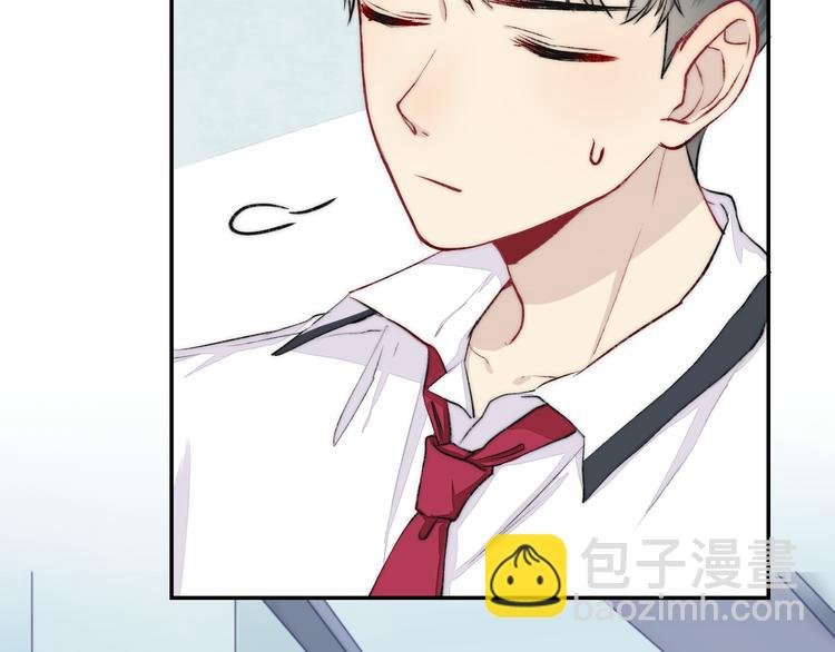 第17话 她的魅力