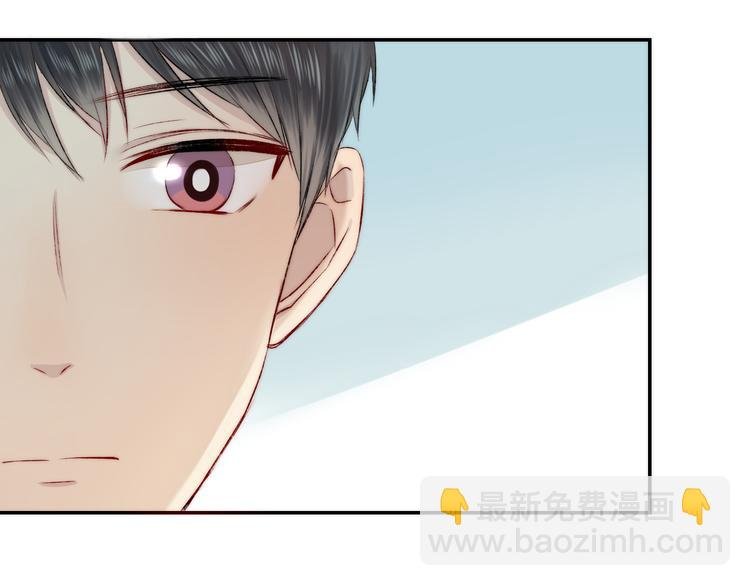 第17话 她的魅力