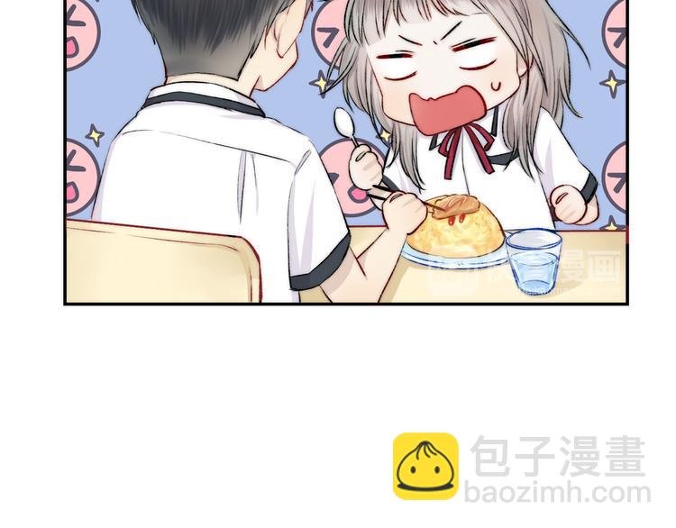 第17话 她的魅力