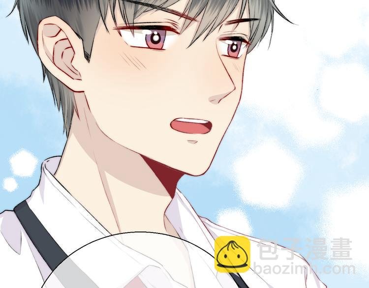 第17话 她的魅力