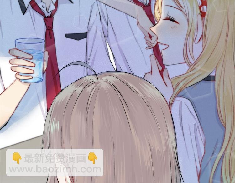 第17话 她的魅力