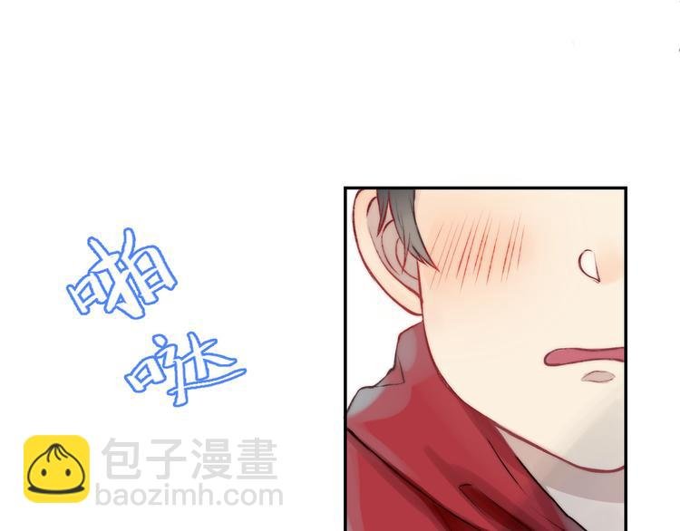 番外 究竟发生了什么