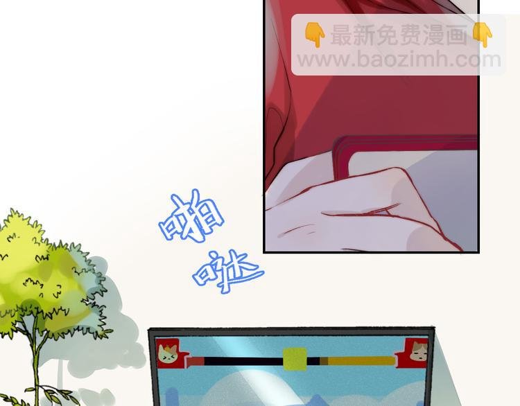 番外 究竟发生了什么