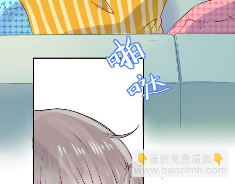 番外 究竟发生了什么
