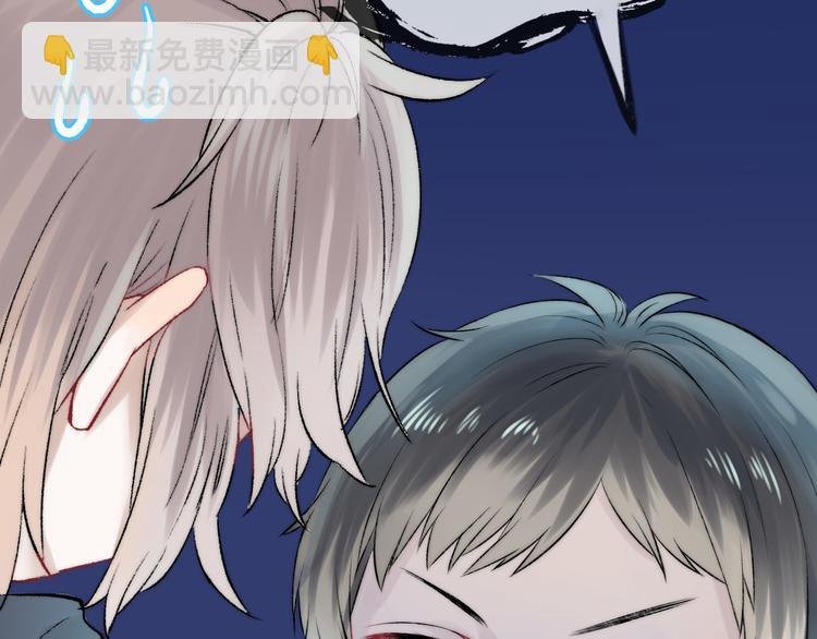 番外 究竟发生了什么