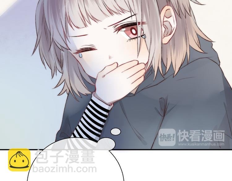 番外 究竟发生了什么