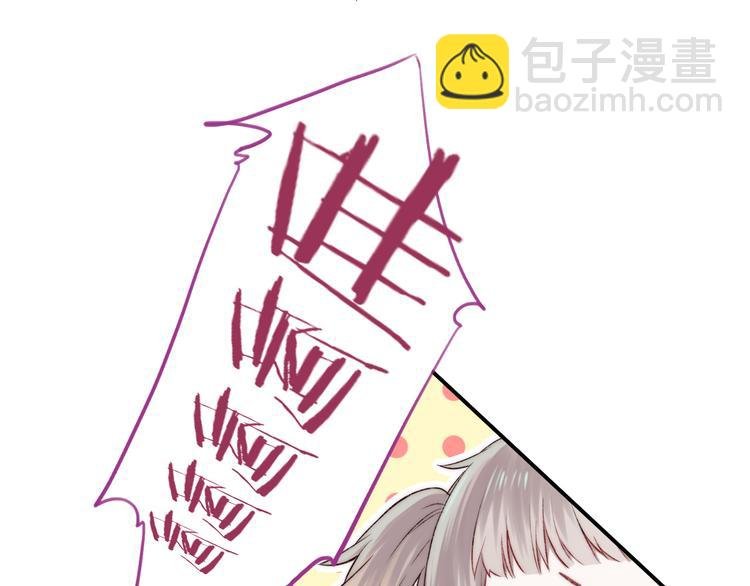 番外 究竟发生了什么