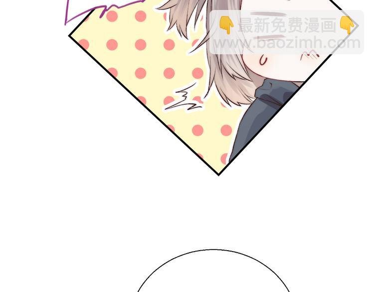 番外 究竟发生了什么