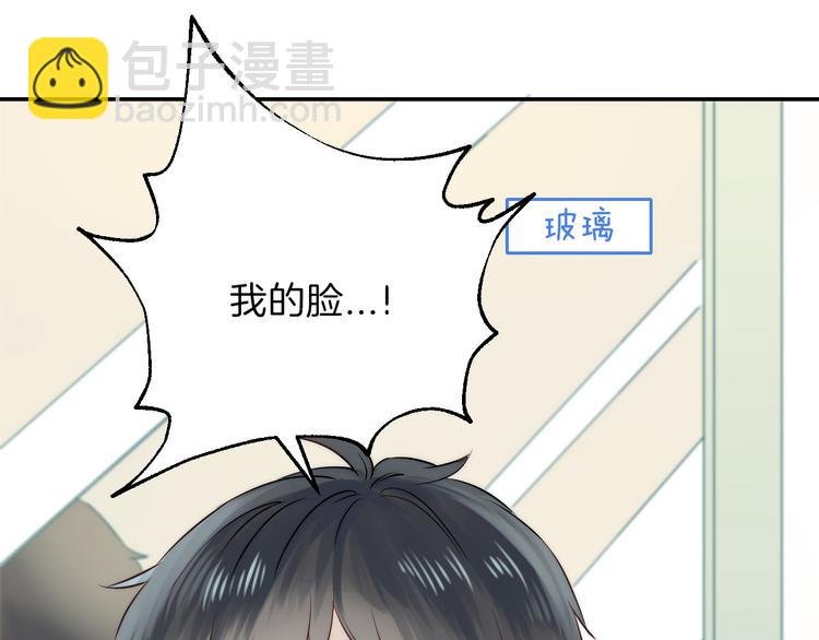 番外 究竟发生了什么