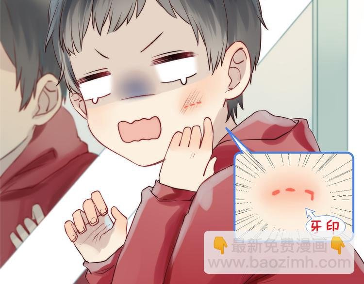 番外 究竟发生了什么