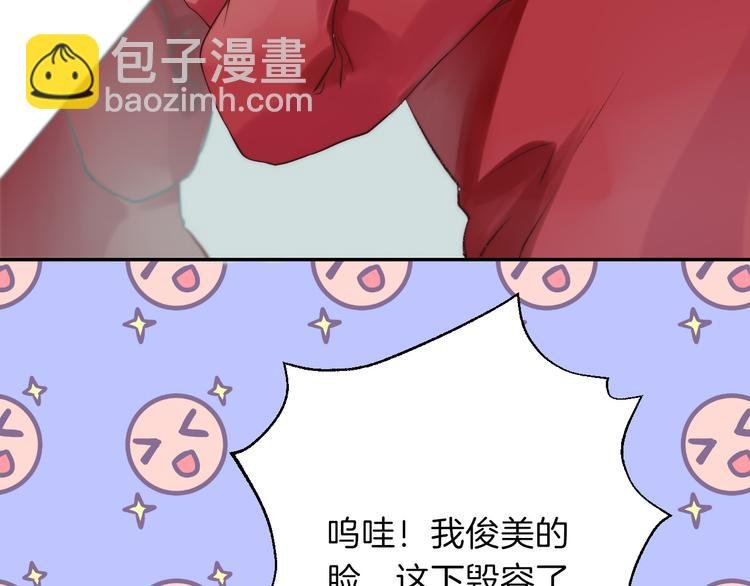 番外 究竟发生了什么