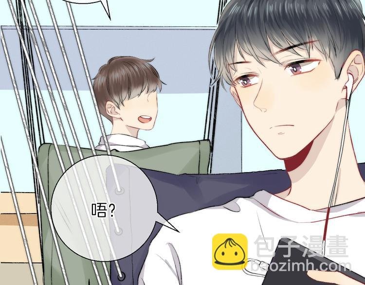 第18话 美好的初衷