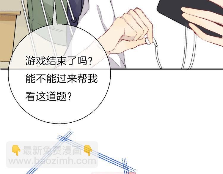 第18话 美好的初衷