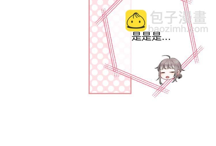 第18话 美好的初衷