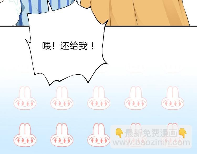 第18话 美好的初衷