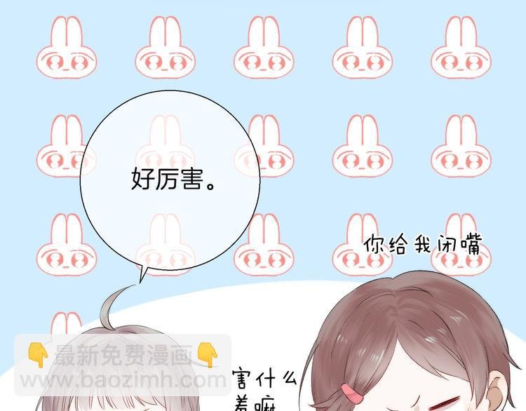 第18话 美好的初衷