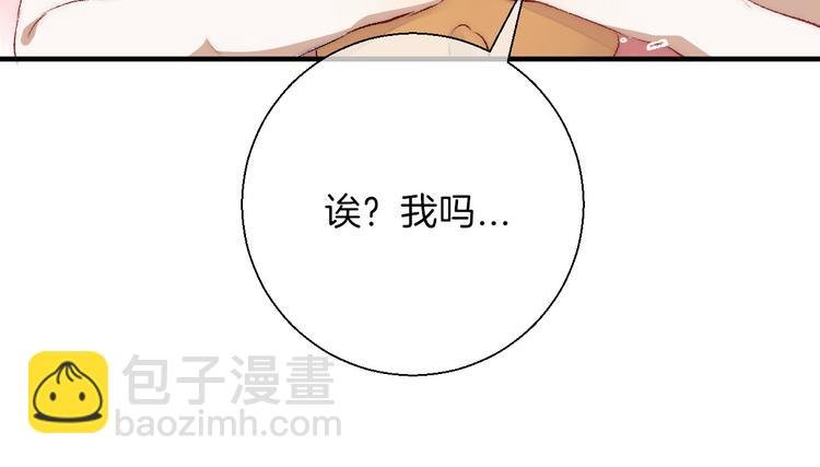 第18话 美好的初衷