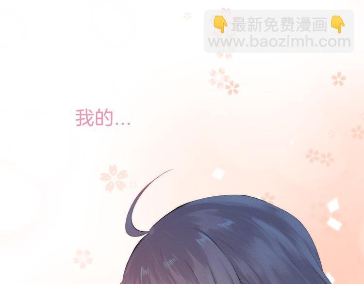 第18话 美好的初衷