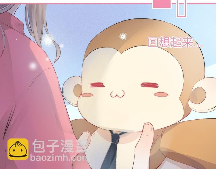 第18话 美好的初衷