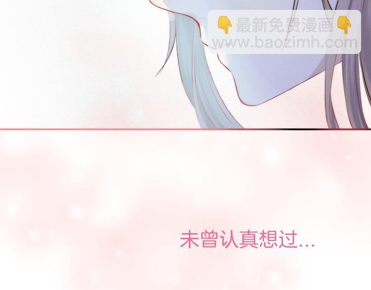 第18话 美好的初衷