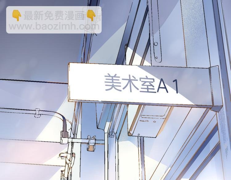第19话 拨撩的发丝