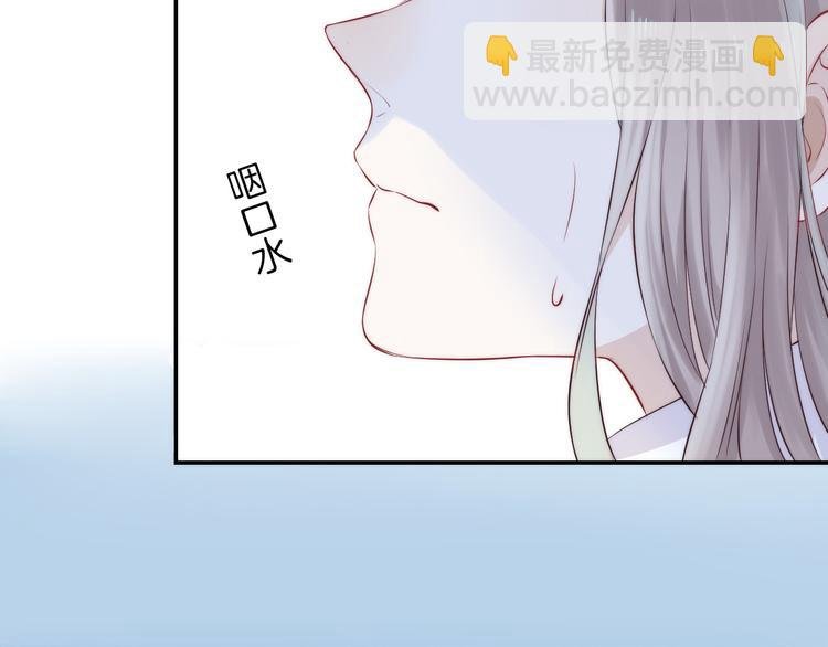 第19话 拨撩的发丝