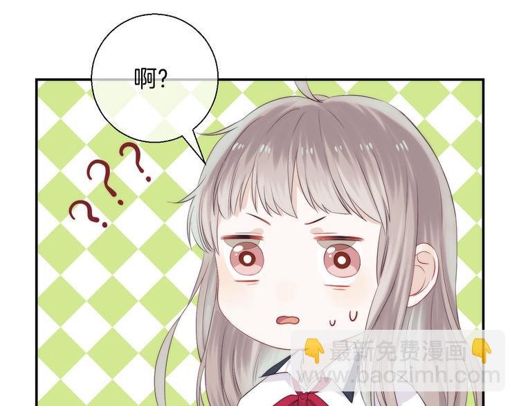 第19话 拨撩的发丝