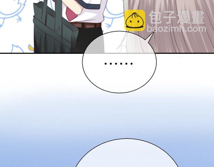 第19话 拨撩的发丝