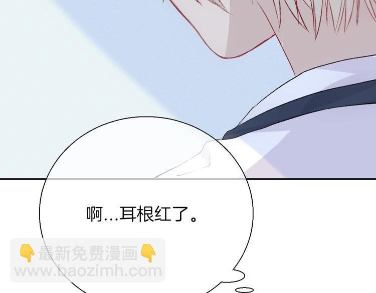 第19话 拨撩的发丝
