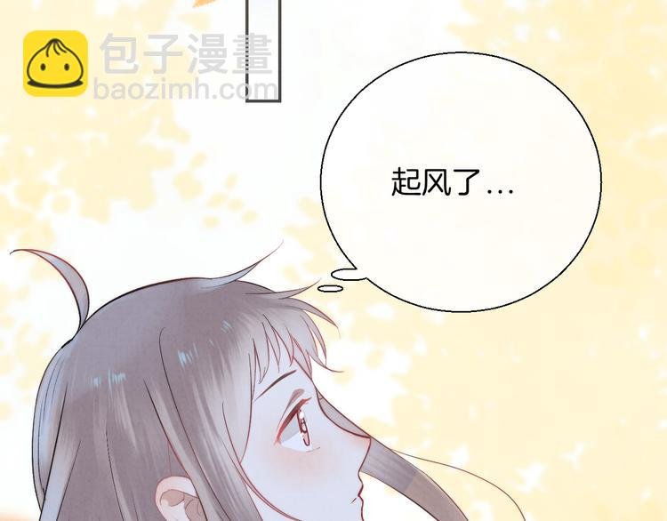 第21话 我才不是小孩