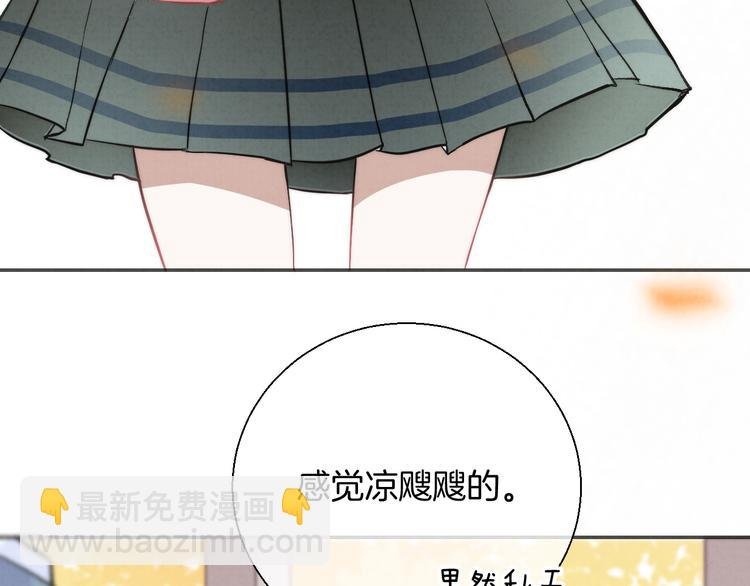 第21话 我才不是小孩