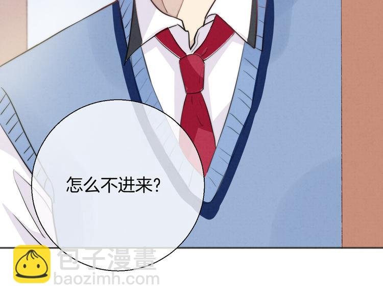 第21话 我才不是小孩