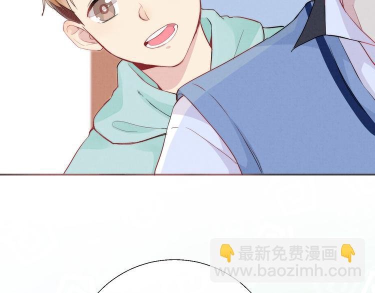 第21话 我才不是小孩