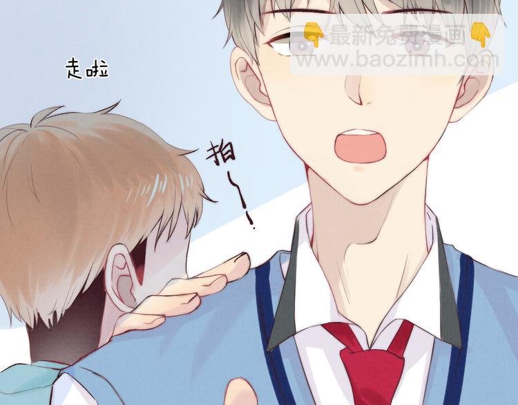 第21话 我才不是小孩