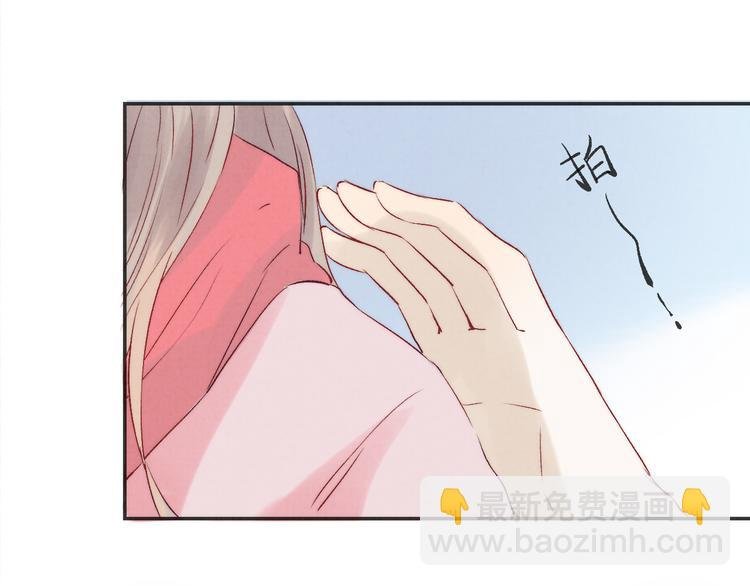 第21话 我才不是小孩