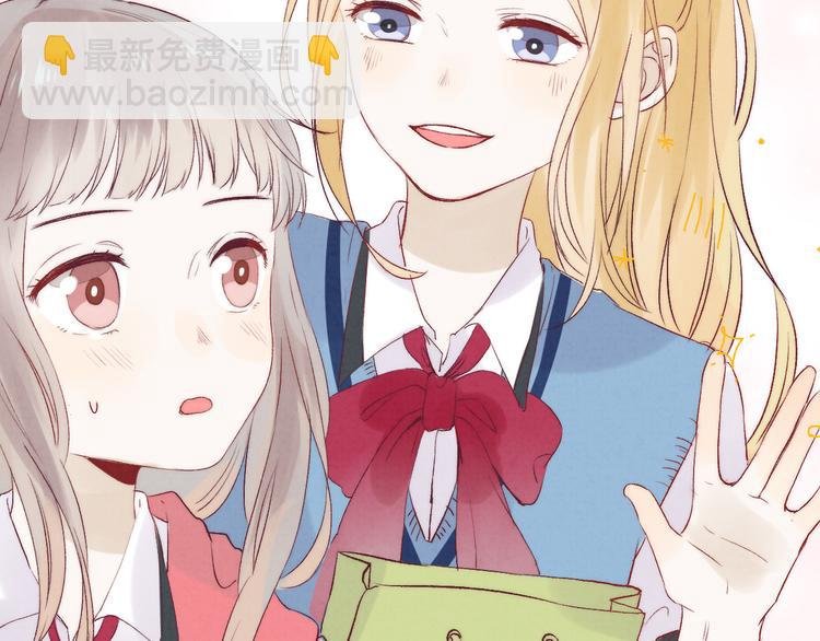 第21话 我才不是小孩