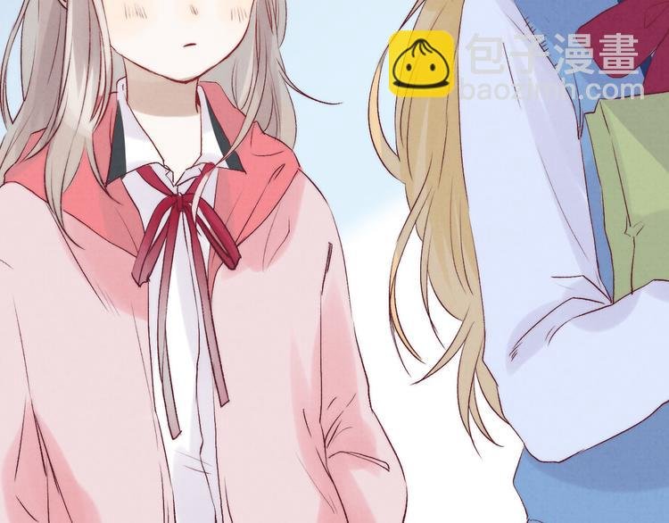 第21话 我才不是小孩