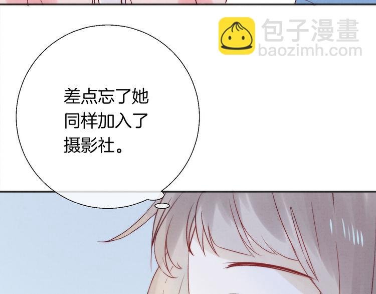 第21话 我才不是小孩