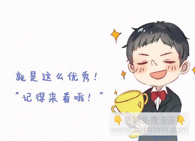 新年周双更通知！