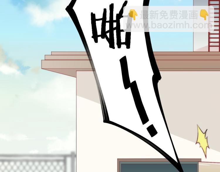 第22话 甜蜜的恼火