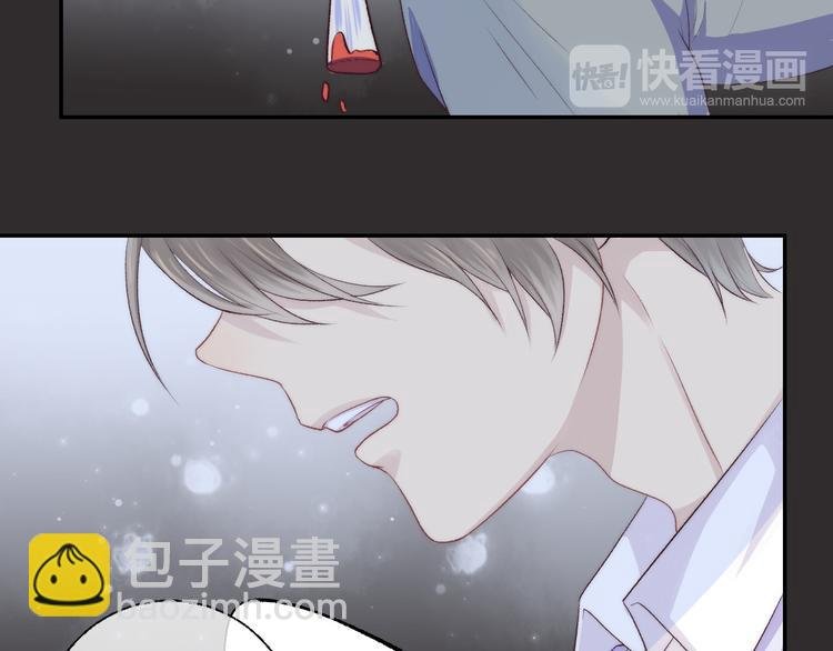 第23话 不经意的触碰