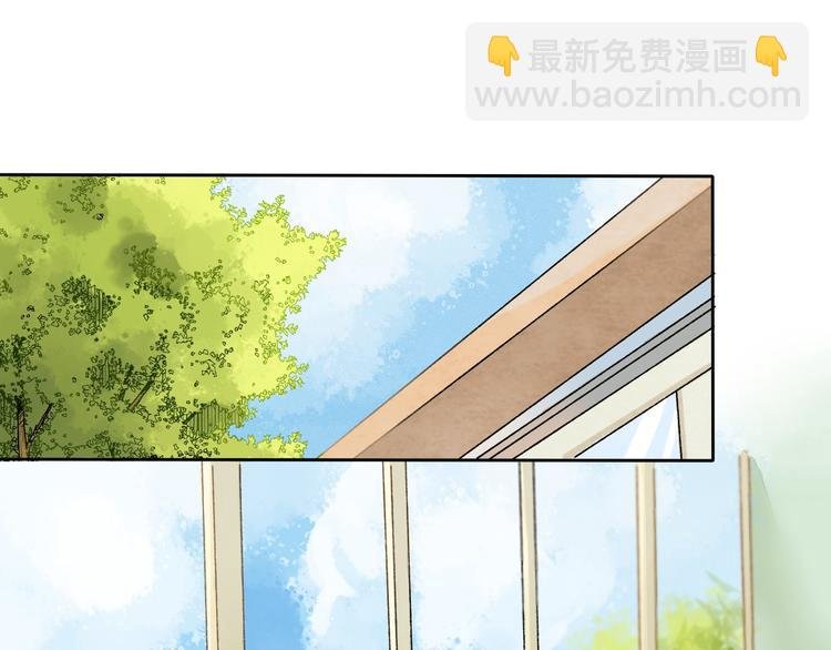 第2话 聊得来的朋友