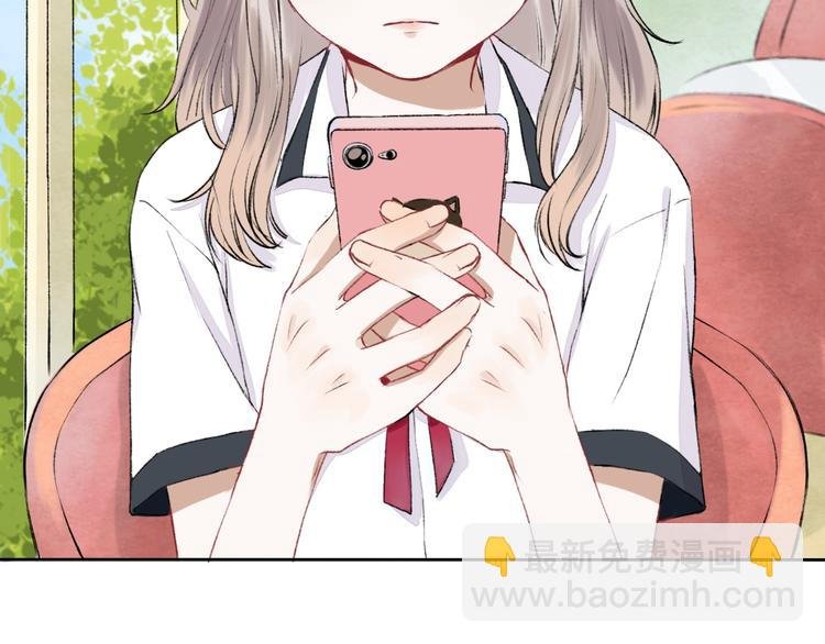 第2话 聊得来的朋友
