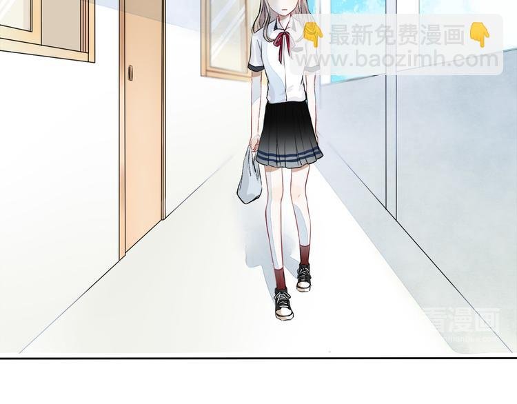 第2话 聊得来的朋友